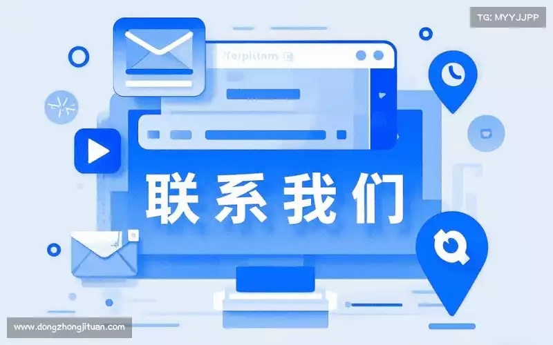 交流旋风加速器